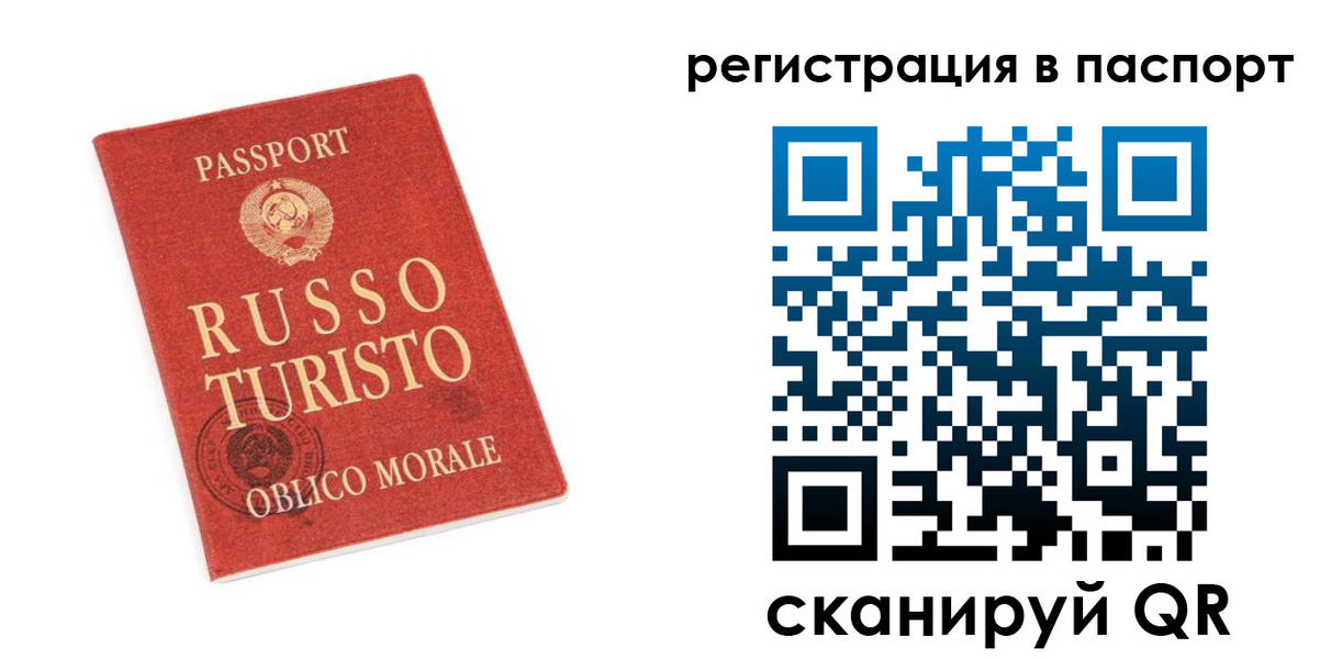 форма 3 в Северобайкальске